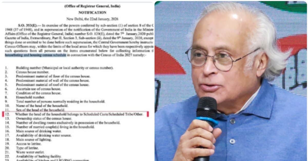 प्रश्न 12 में ओबीसी गायब, सिर्फ SC-ST का जिक्र; जाति जनगणना पर सरकार की मंशा में खोट? कांग्रेस ने घेरा