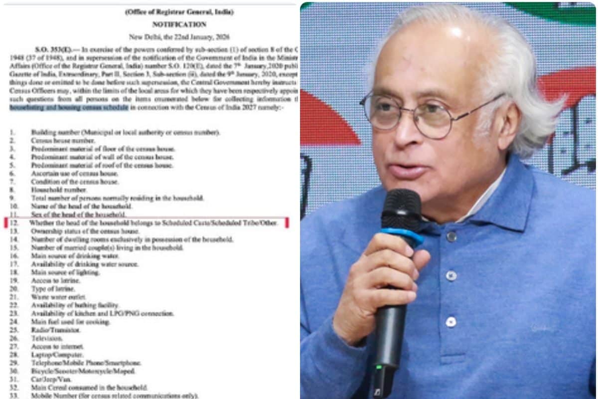 प्रश्न 12 में ओबीसी गायब सिर्फ SC-ST का जिक्र जाति जनगणना पर सरकार की मंशा में खोट कांग्रेस ने घेरा