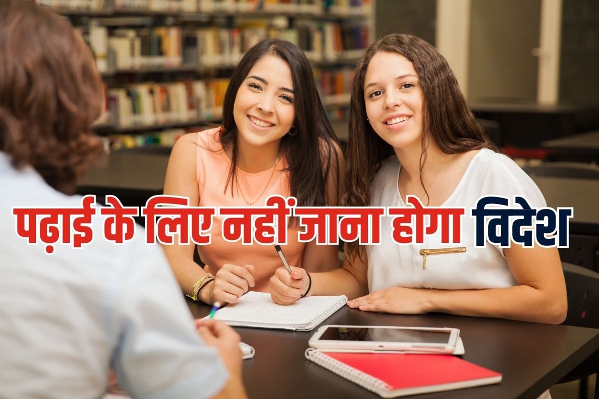 अब स्टूडेंट्स को नहीं जाना होगा UK भारत में ही खुलेंगे ऑक्सफोर्ड कैंब्रिज के कैंपस