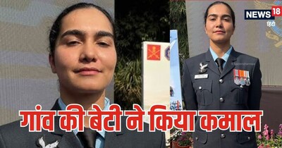 indian army, Indian Army Recruitment, Indian army success story, Flight Lieutenant, Akshita Dhankar: भारतीय वायुसेना की अक्षिता की कहानी.