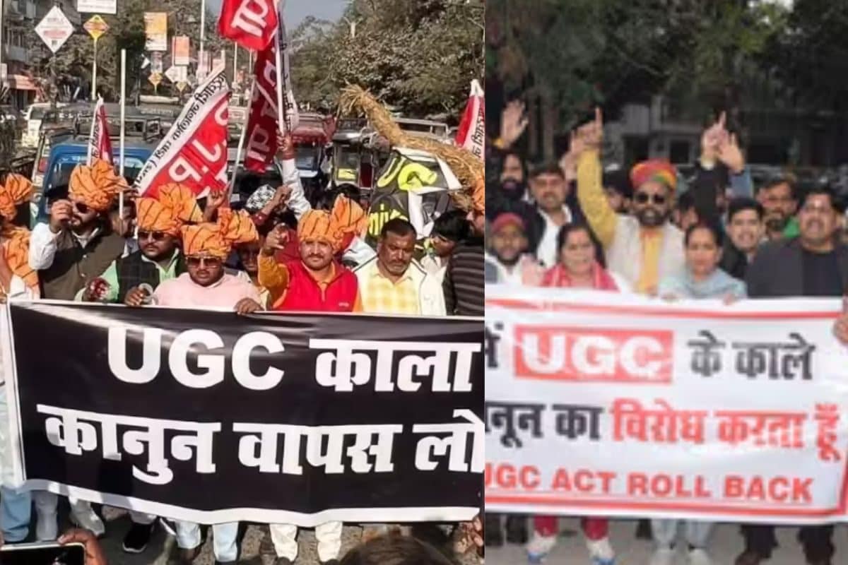 UGC New Rule 2026: 24 घंटे में मीटिंग 15 दिन में रिपोर्ट 7 दिन में कार्रवाईक्यों गुस्से में है सवर्ण समाज