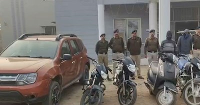 शहडोल में पुलिस ने गिरोह का पर्दाफाश किया है.