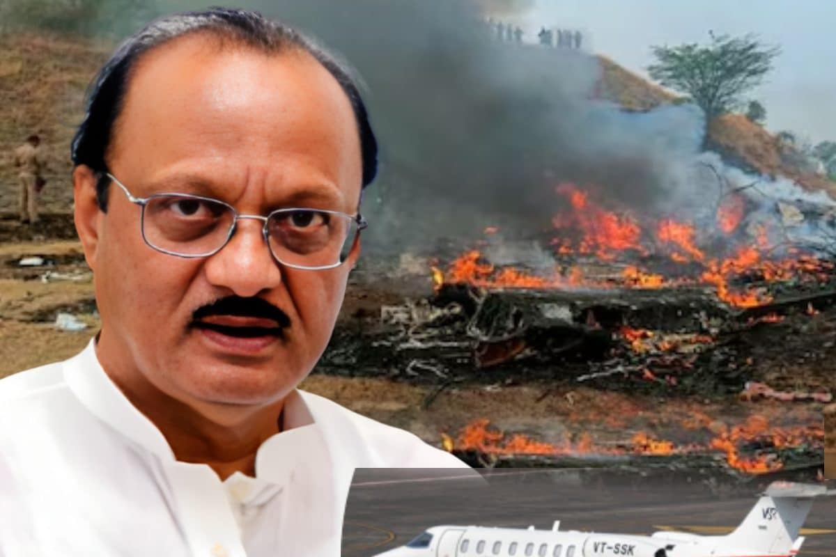 क्‍या खराब मौसम बना काल ये पांच चीजें ना हुईं होती तो बच जाती डिप्‍टी सीएम अजित पवार की जान