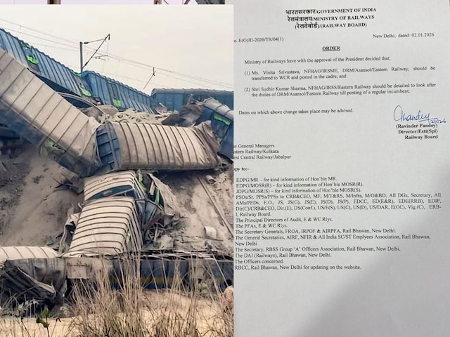 जसीडीह-झाझा ट्रेन हादसे पर डीआरएम पर बड़ी कार्रवाई, जानें