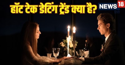 Hot Take Dating: The Fast-Forward Generation's New Trend to Avoid Wasting Time in Love