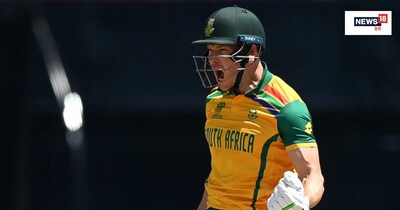 मिलर ने बताया टी20 विश्व कप जीतने का सीक्रेट: SA20 से मिटेगा चोकर्स का दाग.