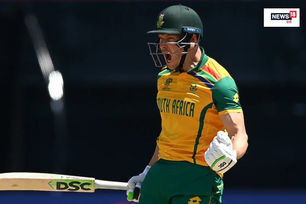 मिटेगा चोकर्स का दाग... मिलर ने बताया टी20 विश्व कप जीतने का सीक्रेट फॉर्मूला