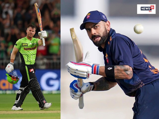 टी20 में 14 साल बाद डेविड वॉर्नर का शतक, कर ली विराट कोहली की बराबरी