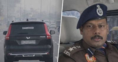 पुलिस मामले की जांच कर रही है.