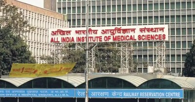 दिल्ली एम्स में CT स्कैन और MRI का खर्च प्राइवेट के मुकाबले बहुत कम है.