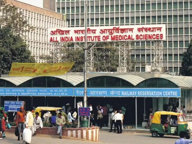 দিল্লি AIIMS-এ সিটি স্ক্যান এবং এমআরআই করাতে কত খরচ হয়?