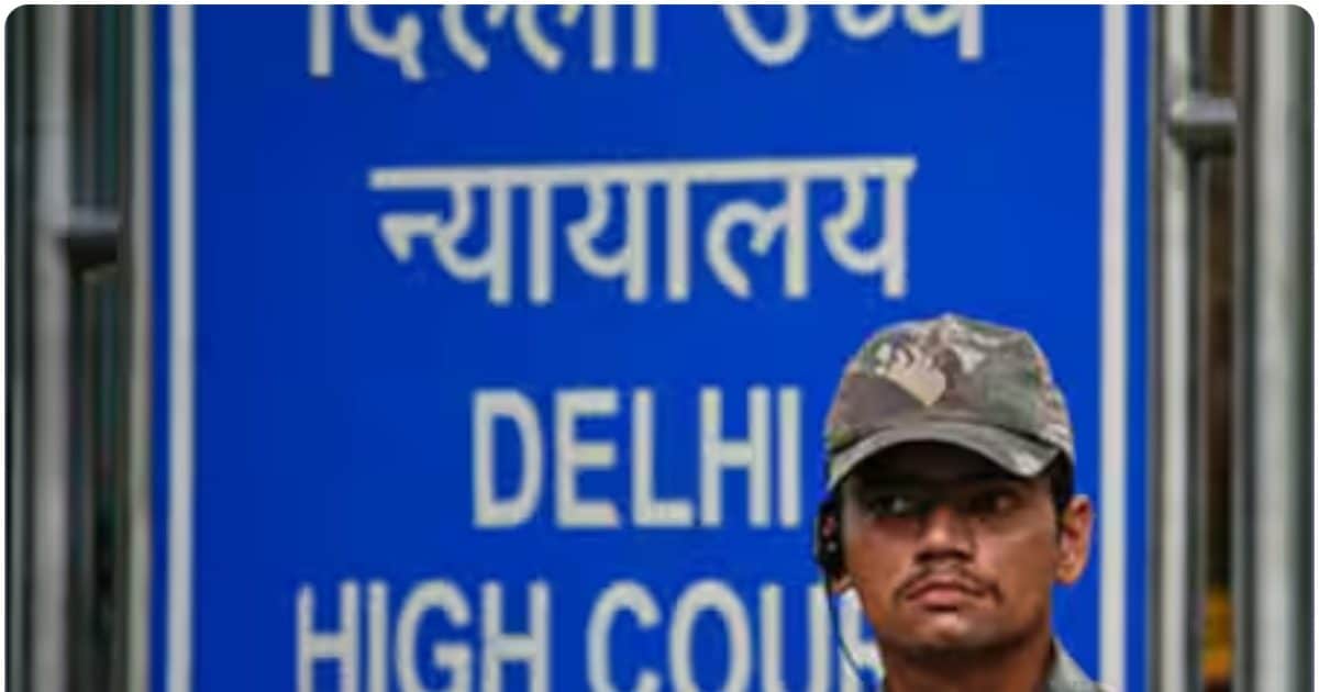 'लाइफस्टाइल बीमारी' कहकर पेंशन नहीं रोक सकते, हाईकोर्ट ने खींची केंद्र की दलील पर लकीर, IAF ऑफिसर को राहत