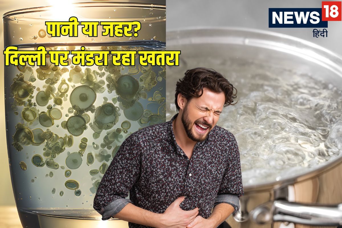 पानी या 'धीमा जहर'? इंदौर में 25 मौतों के बाद अब दिल्ली पर खतरा! CAG की रिपोर्ट- पानी पीने लायक नहीं, फिर क्या करें
