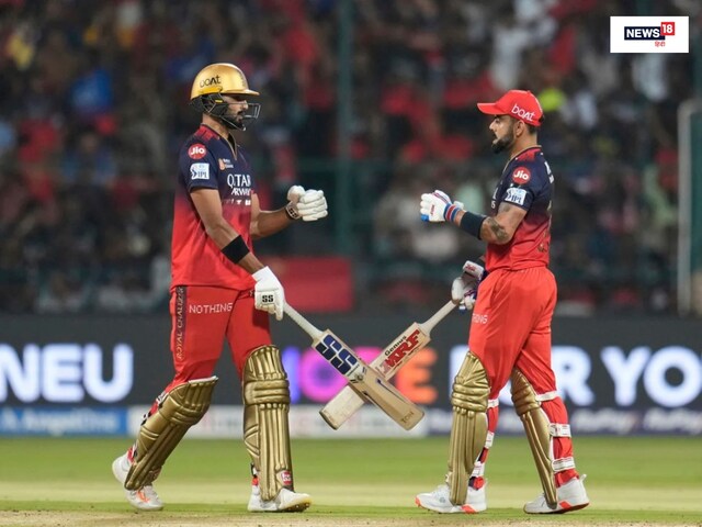 विराट कोहली के खास को मिली बड़ी जिम्मेदारी, इस टीम के बनाए गए कप्तान