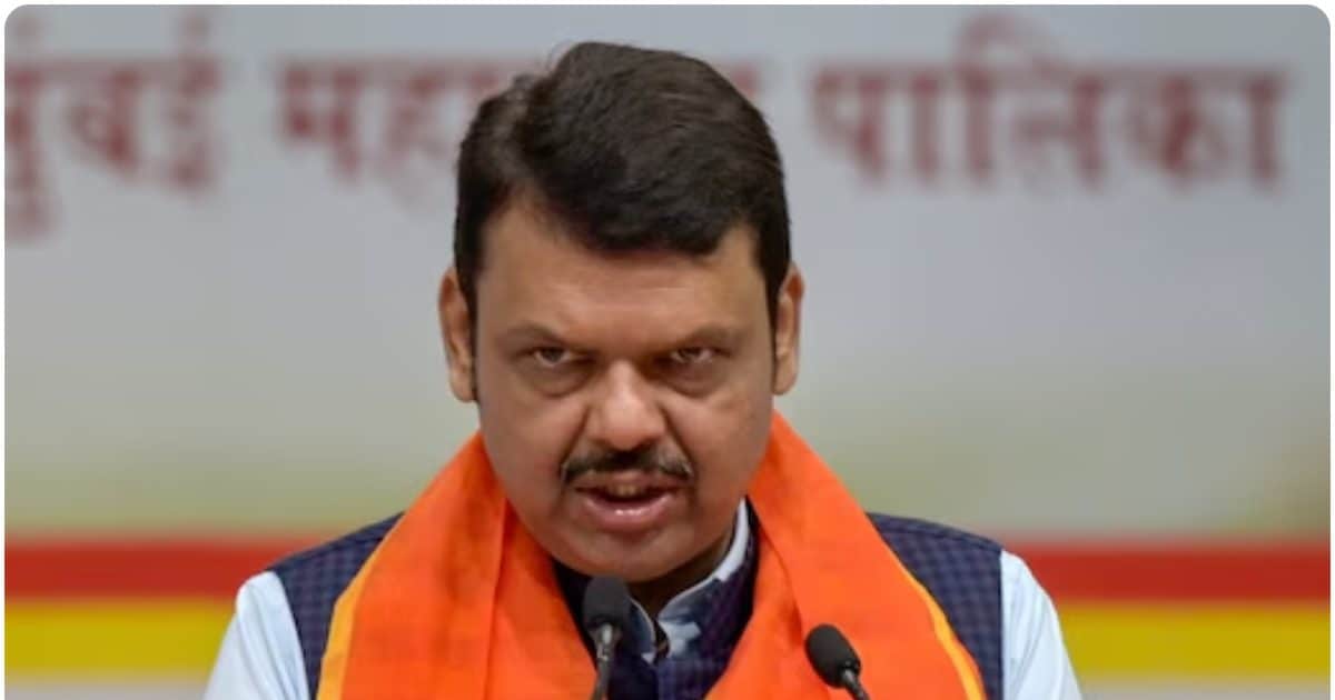 अंबरनाथ-अकोट में कांग्रेस-AIMIM से गठबंधन पर फडणवीस का एक्शन मोड, पार्टी लाइन तोड़ने वालों पर गिरेगी गाज