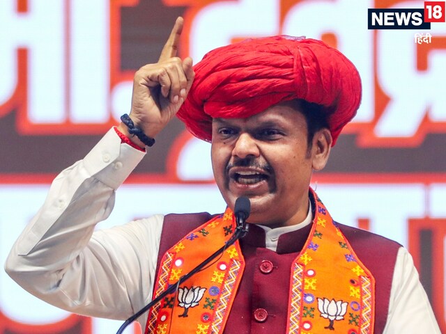 टैक्‍सी वालों को मारना मराठा सम्‍मान नहीं...फडणवीस ने उद्धव-राज को दिखाया आईना