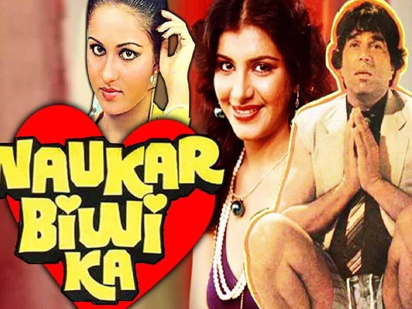 Dharmendra Anita raj movies, Dharmendra Anita Raj affair, Sunny Deol Amrita singh affari, Top 10 bollywood movies 1983, 1983 top bollywood movies, Father Son movie released in same year, Dharmendra Sunny Deol movie release in 1983, Betaab movie sunny deol, sunny deol Betaab movie release date, sunny deol ki Betaab movie, Betaab movie budget, Betaab movie box office collection, Betaab movie sunny deol ki, Betaab movie rahul rawail, Naukar biwi ka movie Dharmendra, Naukar biwi ka movie Dharmendra wali, Naukar biwi ka movie Dharmendra ki, Naukar biwi ka movie budget, Naukar biwi ka movie box office collection, Naukar biwi ka movie Dharmendra release date, Naukar biwi ka film dharmendra ki purani, Naukar biwi ka hindi film dharmendra, Naukar biwi ka movie hit or flop, betaab movie hit or flop, betaab movie verdict, sunny deol wife photo