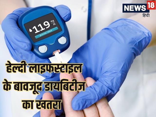 Avoided sugar, regular exercise, still got diabetes at the age of 32 Avoided sugar, regular exercise, still got diabetes at the age of 32