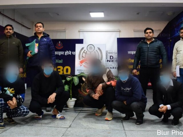 जीवन भर की बचत ट्रांसफर की...  डिजिटल अरेस्ट का सामने आया अजब केस