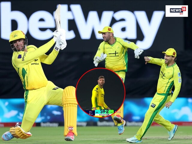 ये खिलाड़ी है या सुपरमैन... एक ही मैच में की बैटिंग, बॉलिंग और कीपिंग