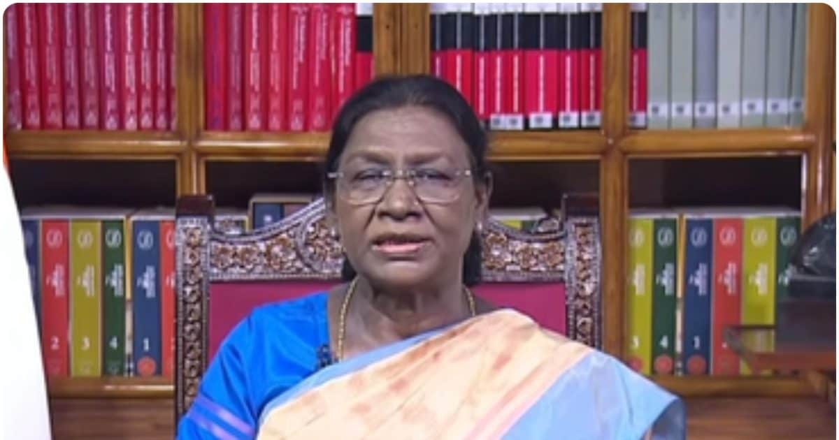 क्यों खास है संविधान? देश के नाम संबोधन में राष्ट्रपति द्रौपदी मुर्मू ने गणतंत्र दिवस को बताया आत्ममंथन का अवसर