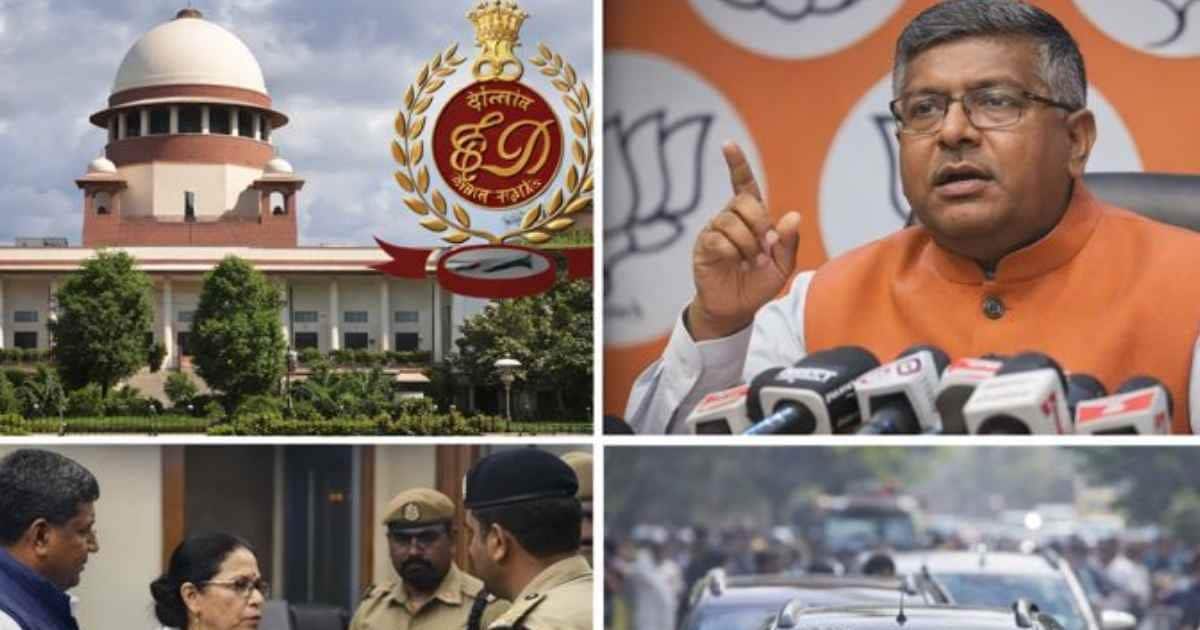 सियासत, सस्पेंस और हरी फाइल: इधर ममता की शिकायत लेकर सुप्रीम कोर्ट पहुंची ED, उधर BJP ने दीदी से पूछे कड़वे सवाल