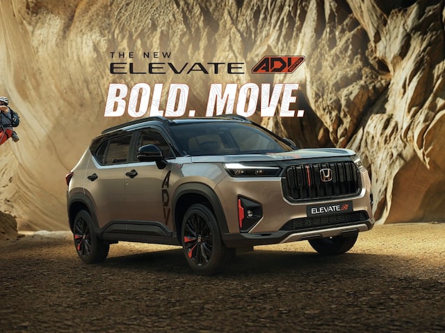 Honda has prepared for a strong comeback in India! Will make a comeback with 2 new cars Honda has prepared for a strong comeback in India! Will make a comeback with 2 new cars