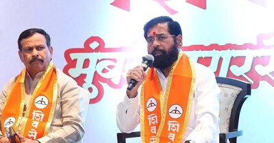 एकनाथ शिंदे ने निर्देश दिए हैं कि सभी 29 जीते हुए नगरसेवकों के कागजात तैयार कर उन्हें जल्द से जल्द गैजेट कराया जाए.