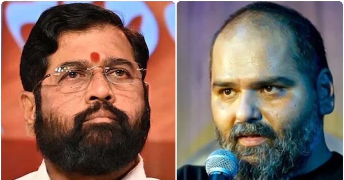 गद्दार और दल-बदलू शब्दों पर बवाल; एकनाथ शिंदे पर तंज कसना पड़ा भारी, कुणाल कामरा को दिल्ली कोर्ट का नोटिस