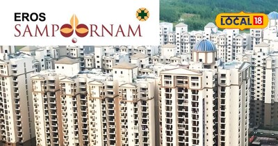 इरोस संपूर्णम सोसायटी में समस्‍याओं का अंबार...