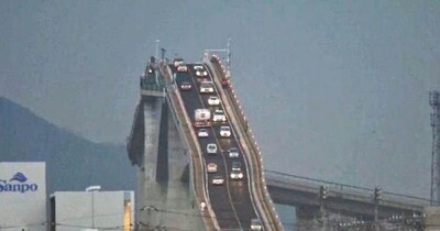 जापान का 'रोलर कोस्टर' पुल: ऑप्टिकल इल्यूजन की हकीकत जानें.