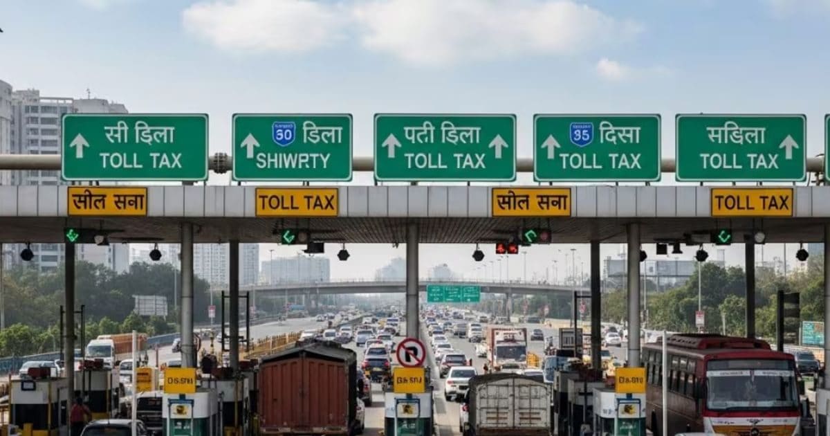 NHAI has returned the money to those who had deducted toll from the vehicles parked at their homes! Came into your account?