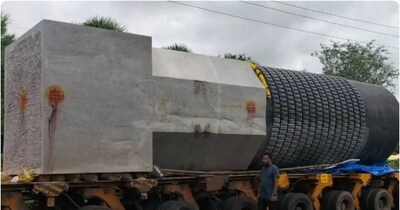 विश्व का सबसे बड़ा शिवलिंग