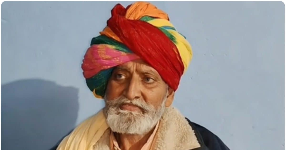 4 साल की उम्र से बजा रहे भपंग, घर-घर जाकर मांगते थे आटा, मेवाती में महाभारत गाने वाले इकलौते कलाकार