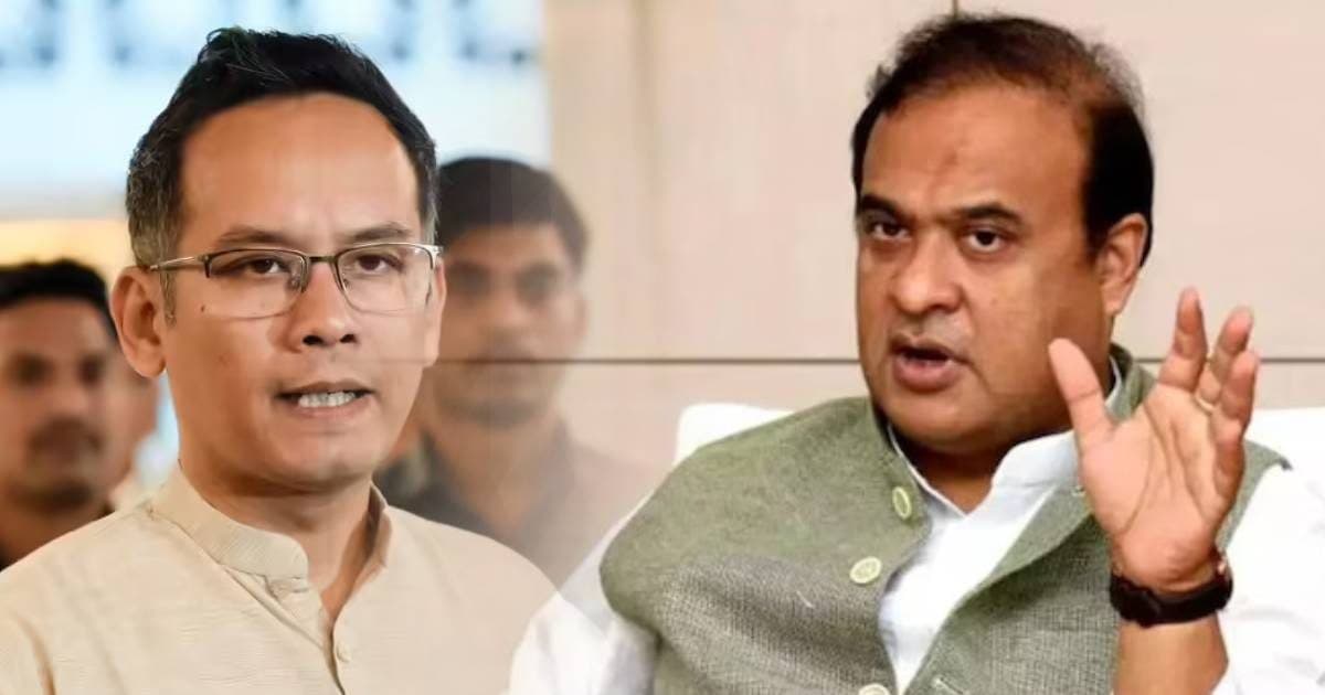 गौरव गोगोई का पाकिस्‍तान कनेक्‍शन ढूंढ लाए, सबूत 8 फरवरी को करेंगे सार्वजनिक, हिमंत सरमा सरमा का ऐलान