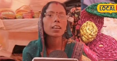 Darbhanga's Parvati Transforms 'Useless' Grass into ₹2000 Art Products