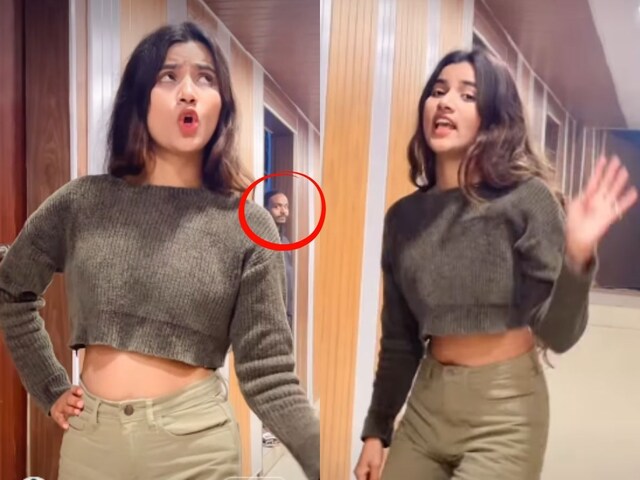 होटल की लॉबी में थी लड़की, 'गोदी में लाइका' पर किया डांस, लेकिन पीछे देखिए!