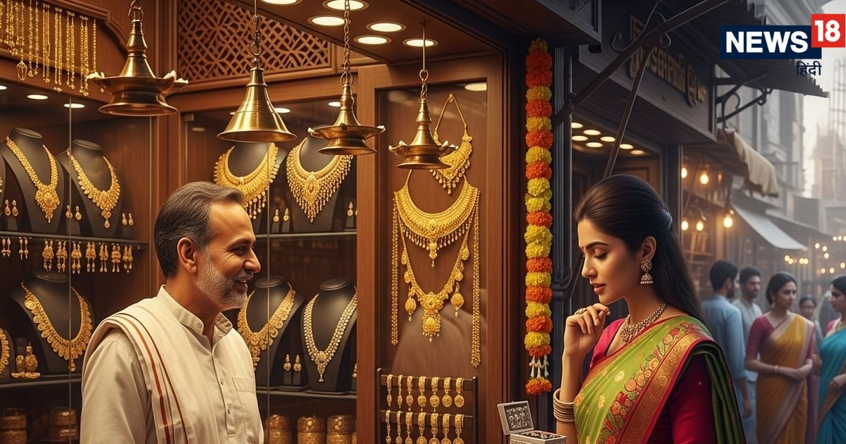 खरमास में सोना-चांदी खरीदने को लेकर शास्त्रों में क्या लिखा है? जानें यह शुभ है या अशुभ? कहीं आप भी तो नहीं कर रहे गलती