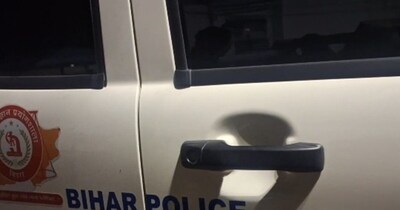 गोपालगंज में घटना के बाद पहुंची एफएसएल की टीम.