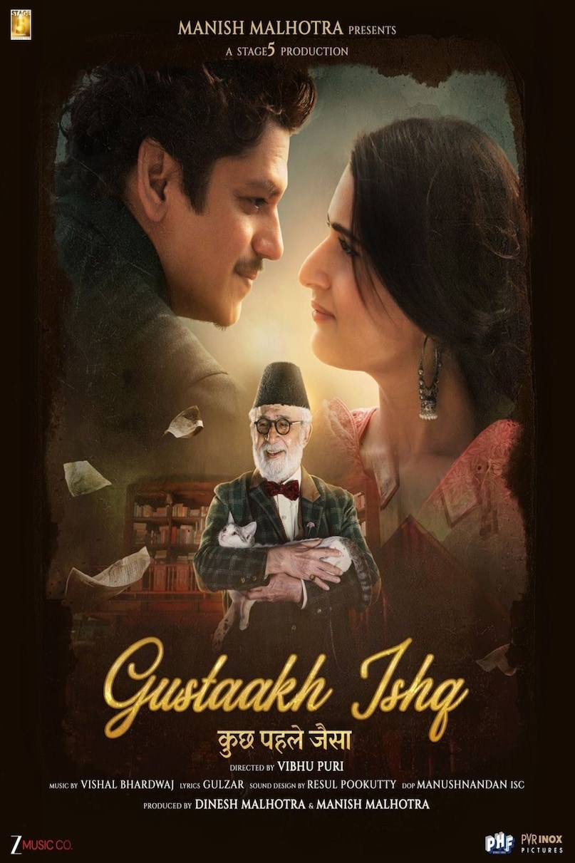 Gustaakh Ishq, Gustaakh Ishq On OTT, 2025 romantic film, romantic film flopped at box office, Gustaakh Ishq Song, Gustaakh Ishq IMDb raiting, Vijay Varma, Fatima Sana Shaikh, Naseeruddin Shah, Manish Malhotra, गुस्ताख इश्क, गुस्ताख इश्क ओटीटी पर, 2025 रोमांटिक फिल्म, रोमांटिक फिल्म बॉक्स ऑफिस पर फ्लॉप, गुस्ताख इश्क सॉन्ग, गुस्ताख इश्क आईएमडीबी रेटिंग, विजय वर्मा, फातिमा सना शेख, नसीरुद्दीन शाह, मनीष मल्होत्रा