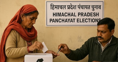 हिमाचल प्रदेश में पंचायत चुनाव को लेकर हाईकोर्ट का अहम फैसला.