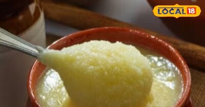 महंगा घी छोड़ें! हरदासपुर के देसी नुस्खे से घर पर बनाएं शुद्ध दानेदार घी