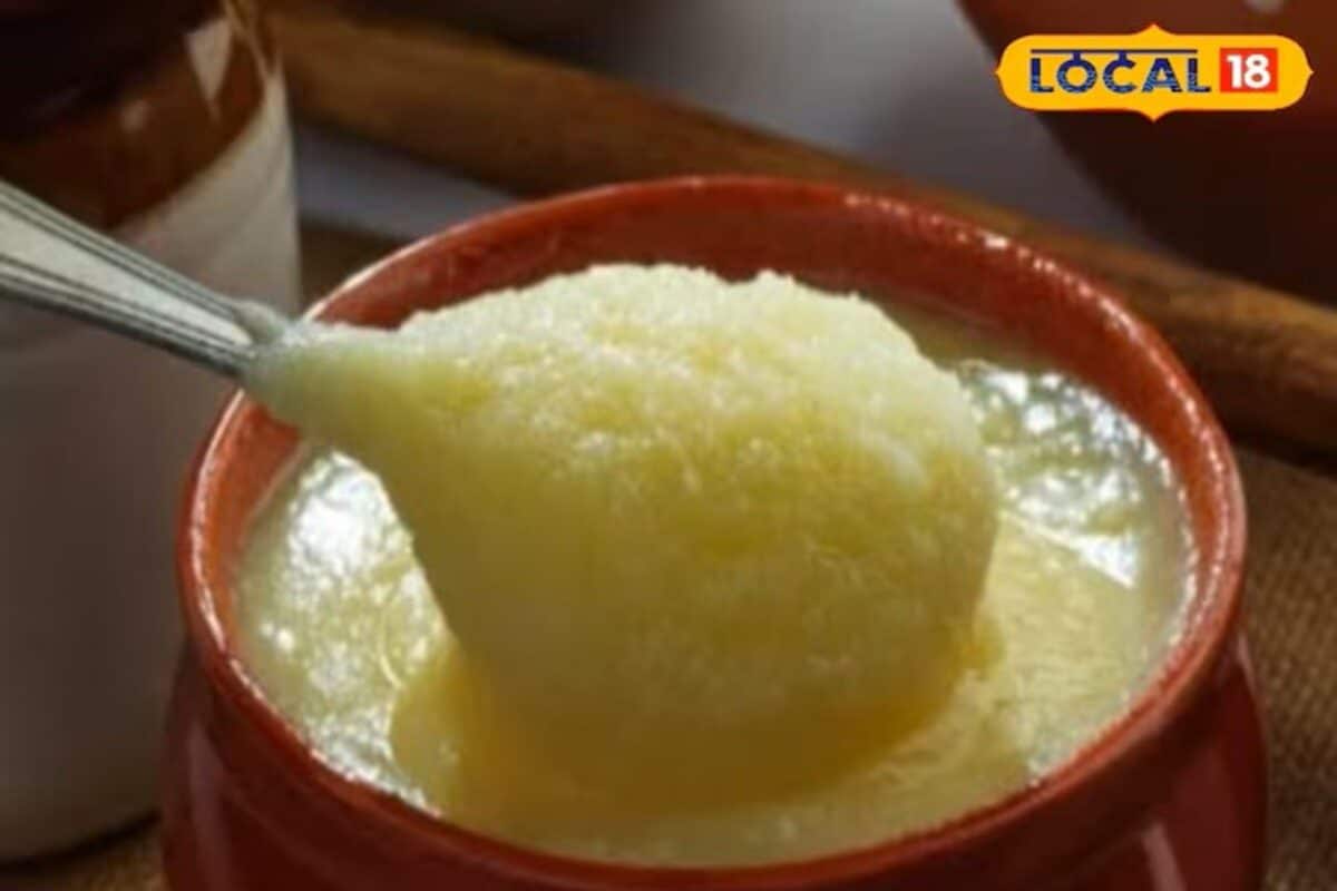 Kitchen Hacks: बाजार से महंगा घी खरीदना छोड़ें जानें कैसे इस देसी नुस्खे से घर पर बनेगा दानेदार घी