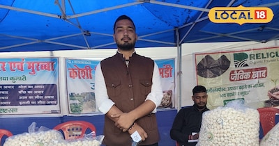 Agri-Grad Vivekananda Jha Turns 'Black Gold' Makhana into 10 Lakh Monthly Turnover