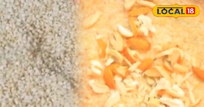 कुटकी खीर: स्वादिष्ट और सेहतमंद, जानें बनाने का आसान तरीका.