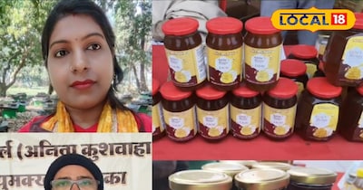 गरीबी से सफलता तक: अनीता कुशवाहा, 'हनी गर्ल', ने बनाया अपना शहद का साम्राज्य.
