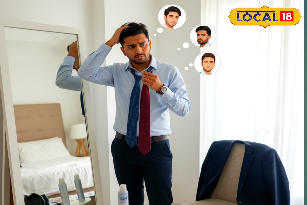 BPSC Interview Grooming Tips: बीपीएससी इंटरव्यू के पहले डॉ अखिलेश से लें स्टाइलिंग टिप्स कैसा होता है सोबर लुक