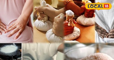 दवा नहीं, खर्च नहीं—दादी का नमक वाला नुस्खा देगा कमर दर्द में राहत...