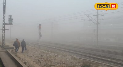 Jharkhand Weather Update - आज 8 जिलों में शीतलहर को लेकर येलो अलर्ट जारी, नए साल