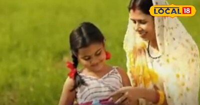 सुकन्या समृद्धि या NPS वात्सल्य, जानिए कौन सी स्कीम में बच्चों के बेस्ट 